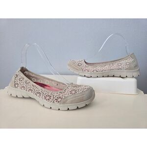 Skechers 23413 Beige Lace Flats 8.5 | Memory Foam Slip On Walking Shoes Neutral